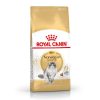 Royal Canin Royal Canin Norwegian Forest Cat Adult Trockenfutter Fur Norwegische Waldkatzen New