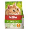 Mera Mera Cat All Cats Adult Huhn Wholesale