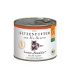 defu Defu Katzenfutter Lamm Sensitive Pate Wholesale